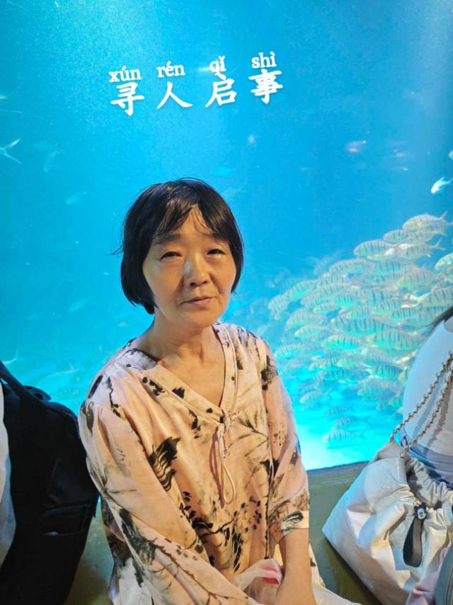 黄春芝，聋 听不见会说话  基督教徒  精神异常 - 黄春芝