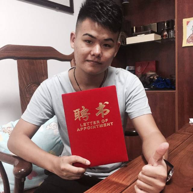 请东汾村村民帮我找找此人 - 王家俊