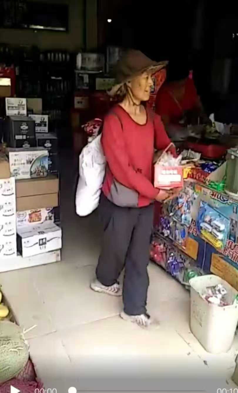 请大家帮忙转发一下，留意一下，谢谢大家了！ - 闫菊英