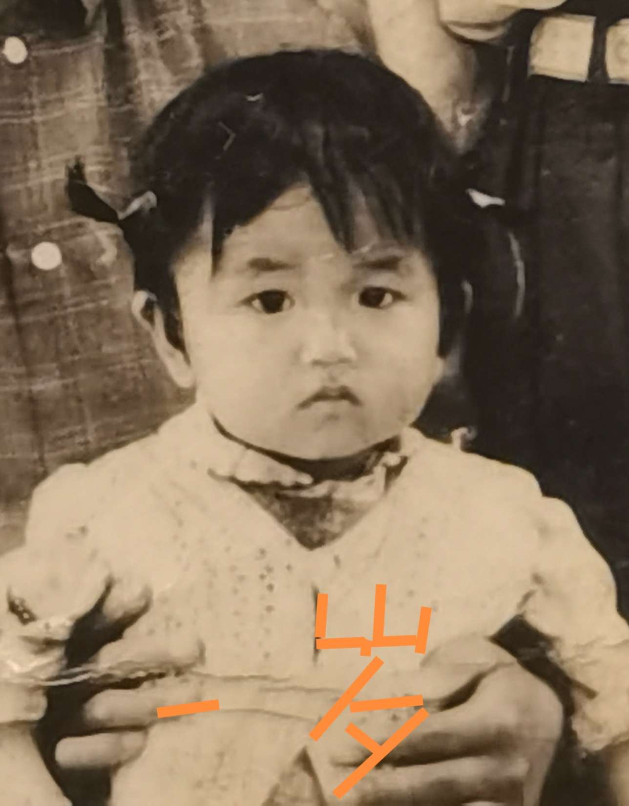 妹妹当年被父母遗弃在老汉口火车站候车室，寻找亲人 - 刘某