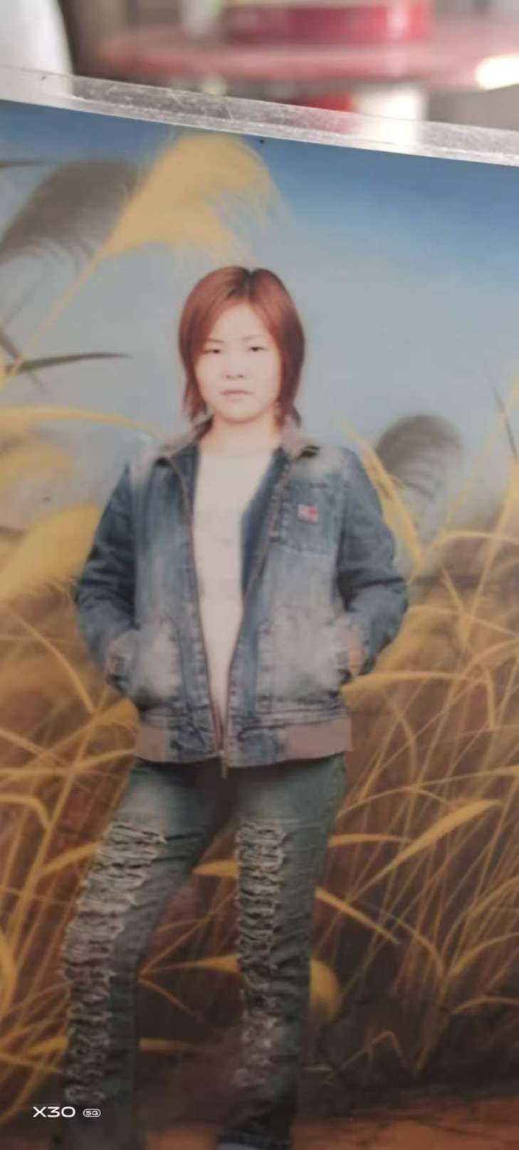 寻找断联已久的姐姐? - 刘爱霞