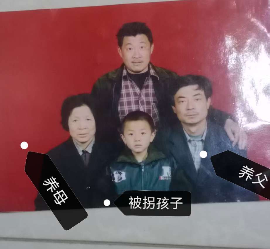 宝贝回家 - 张孟刚（多余）