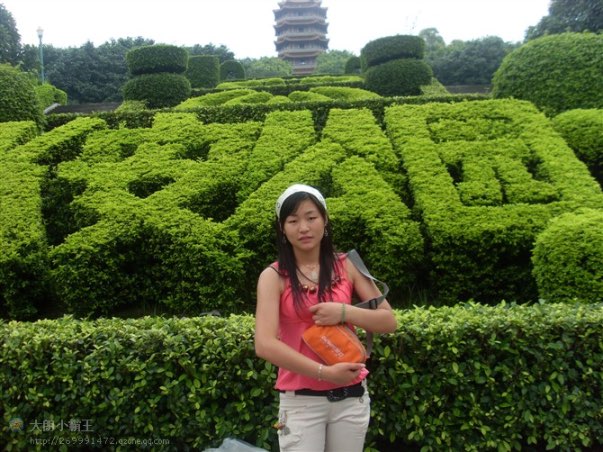 冯海艳  1988年河南省驻马店新蔡市上蔡县尚庄人 - 冯海艳