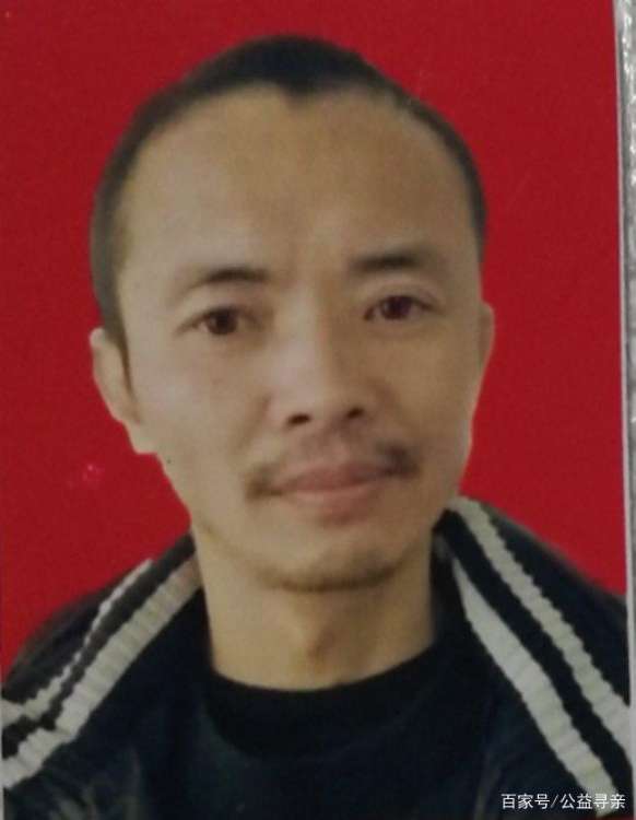 急寻湖南靖州刘凯军，自闭症走失，知情必重谢！ - 刘凯军