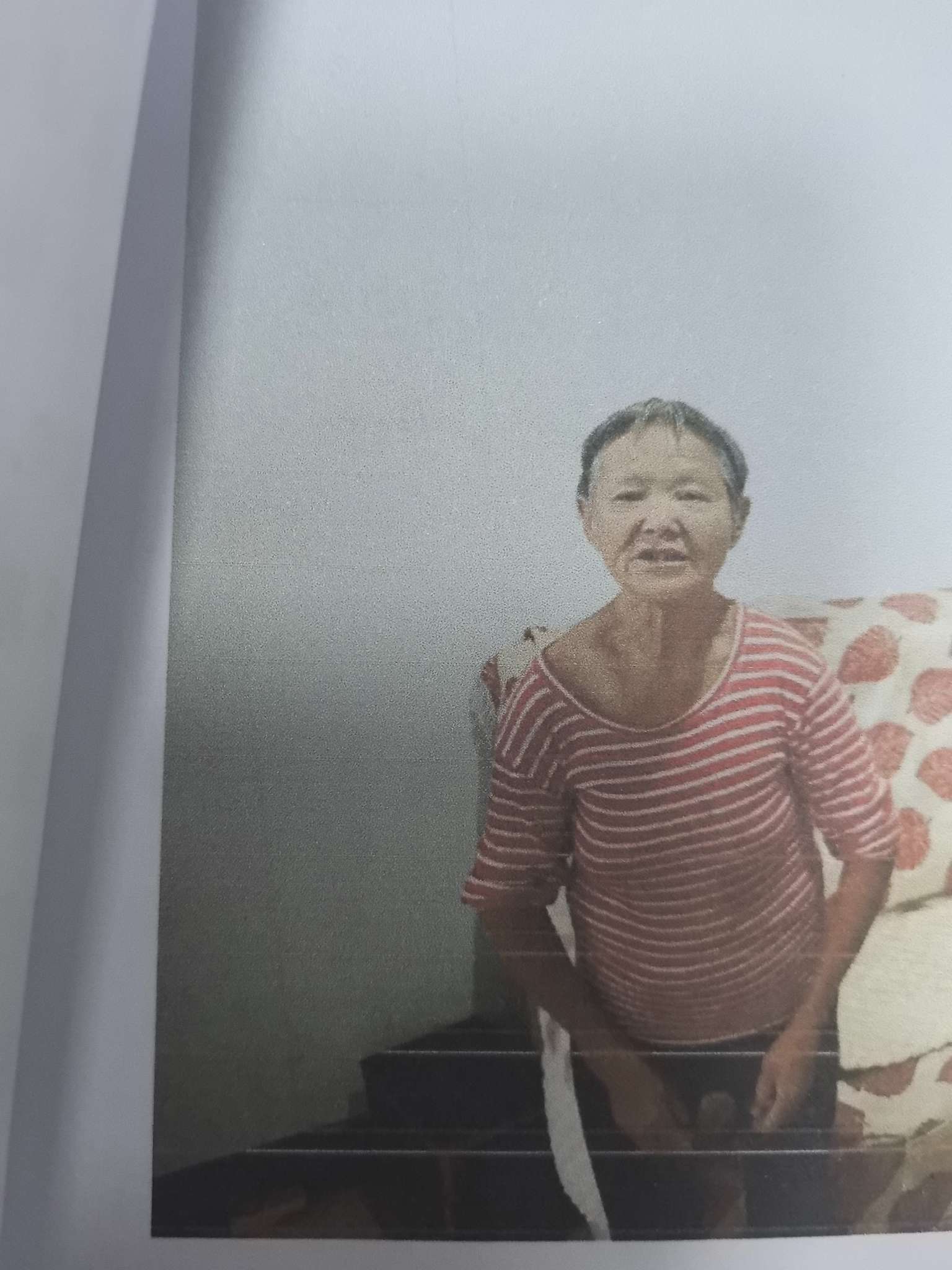 河北石家庄深泽县谭飞娥寻贵州威宁县原籍 - 谭飞娥