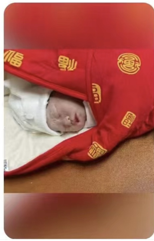 寻人启事（寻找丢失女婴的亲人） - 吕嘉柠