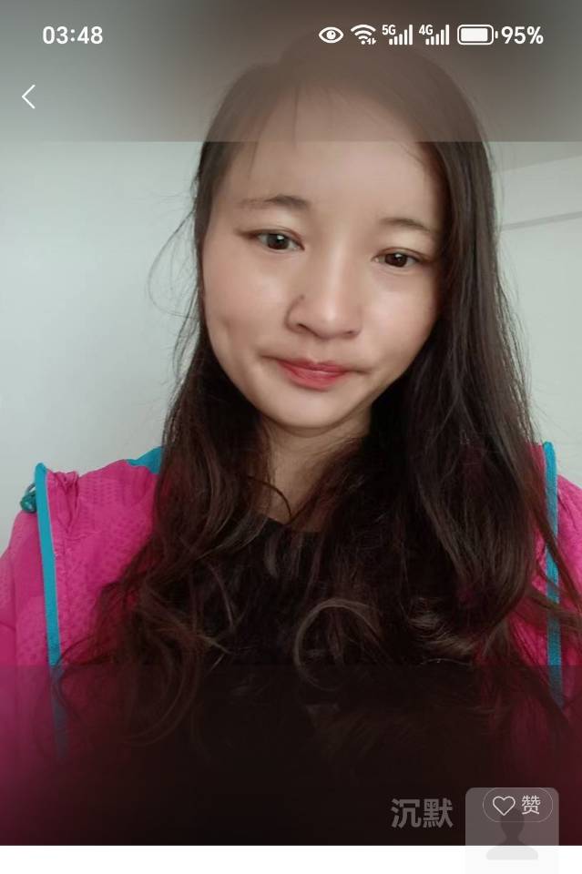 发动大家寻找 - 杨妹