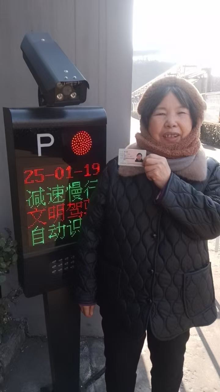 紧急寻人 - 刘小瑞