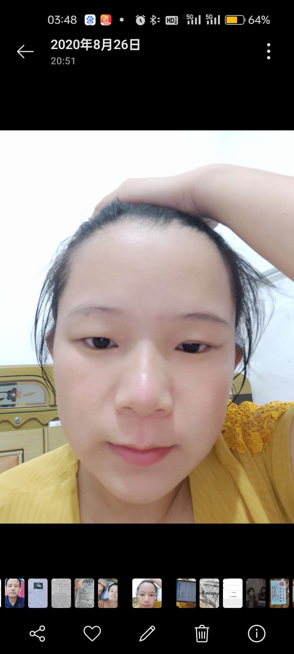 寻找自己的亲生父，想早日团聚 - 李全秀