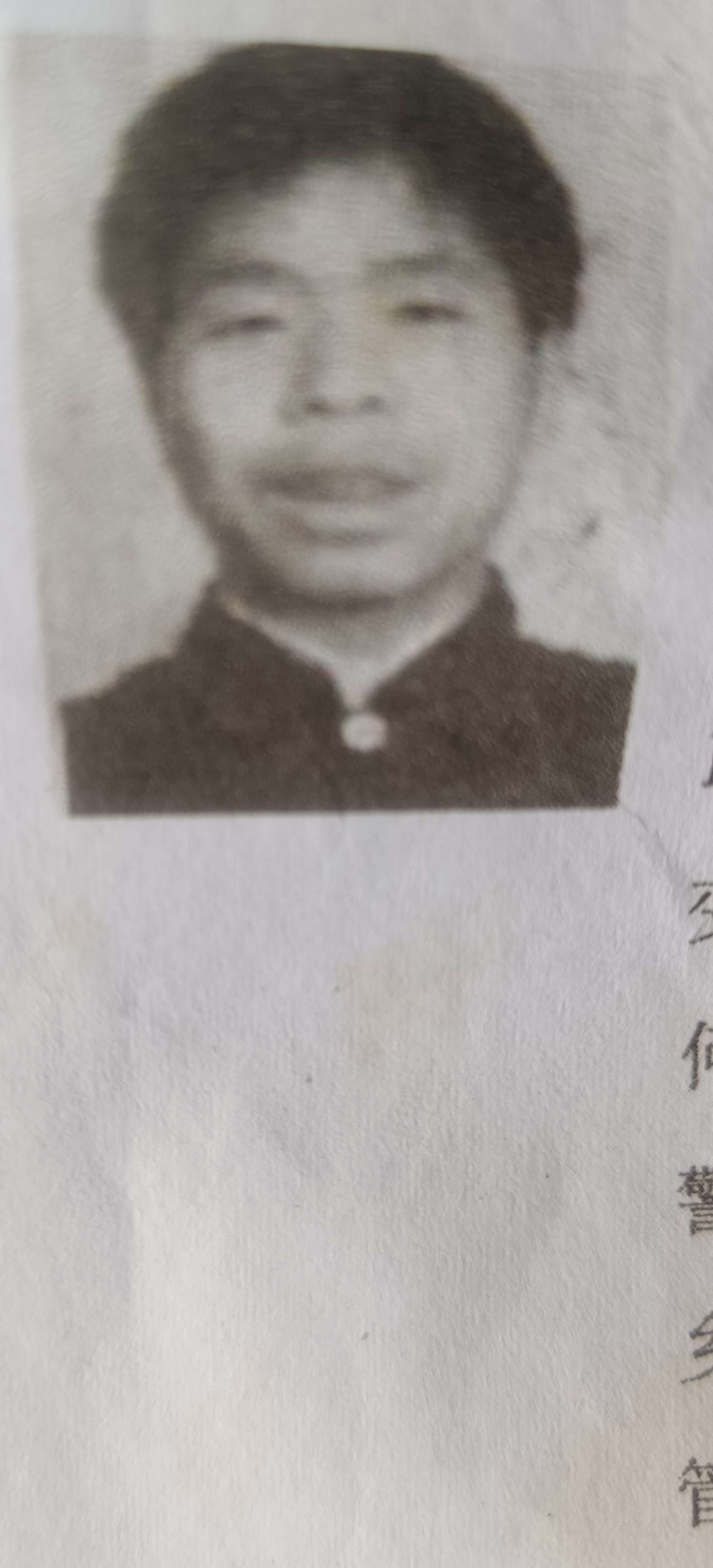 靖大家帮忙找一下我弟弟。请吃累谢谢大家。 - 肖怀友