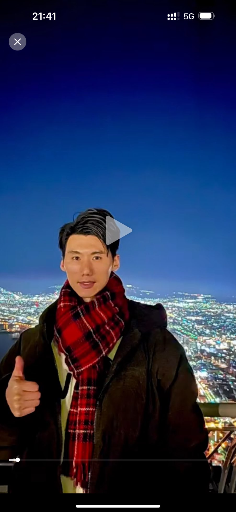 有谁认识这个人，全网重金寻找， 谁帮我找到，有偿感 - 马行兵
