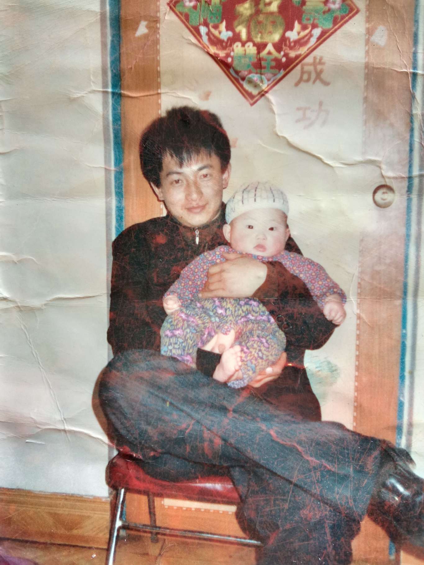 寻人启事，任何人帮我找到儿子， 本人悬赏三万元钱。 - 程龙
