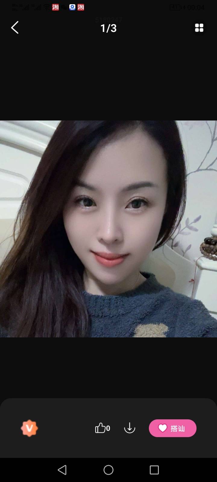 求求好心人帮帮我 - 张文钰