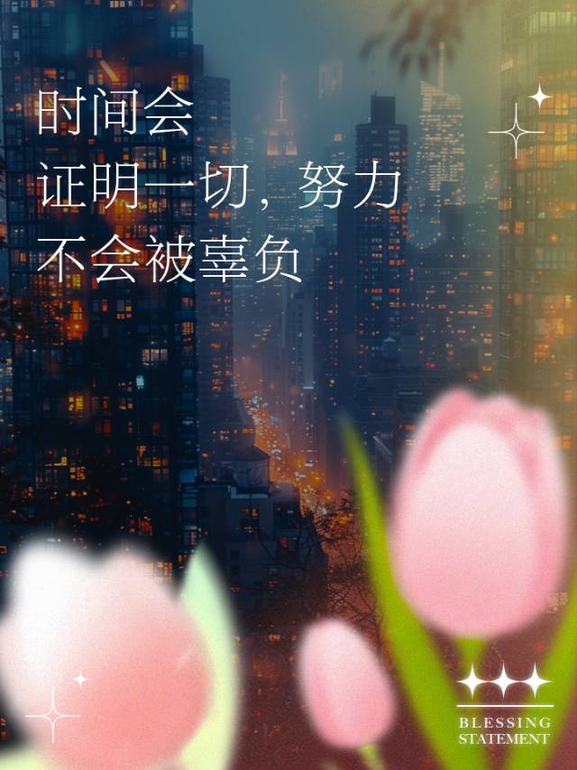 寻找涟钢振兴公司配件厂欧阳群，71年的 - 欧阳群