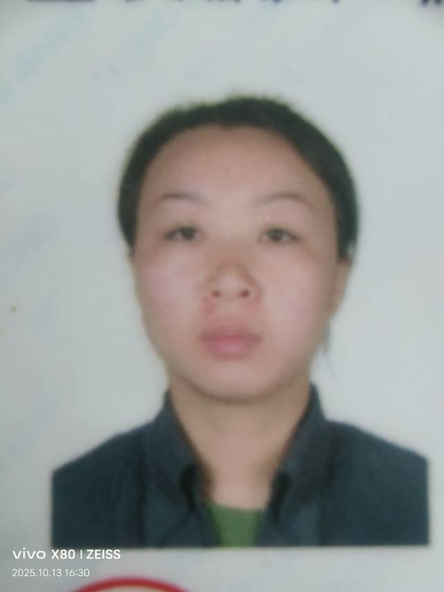 跪求，大家帮我找妹妹。失踪日期2021年3月分 - 王艳