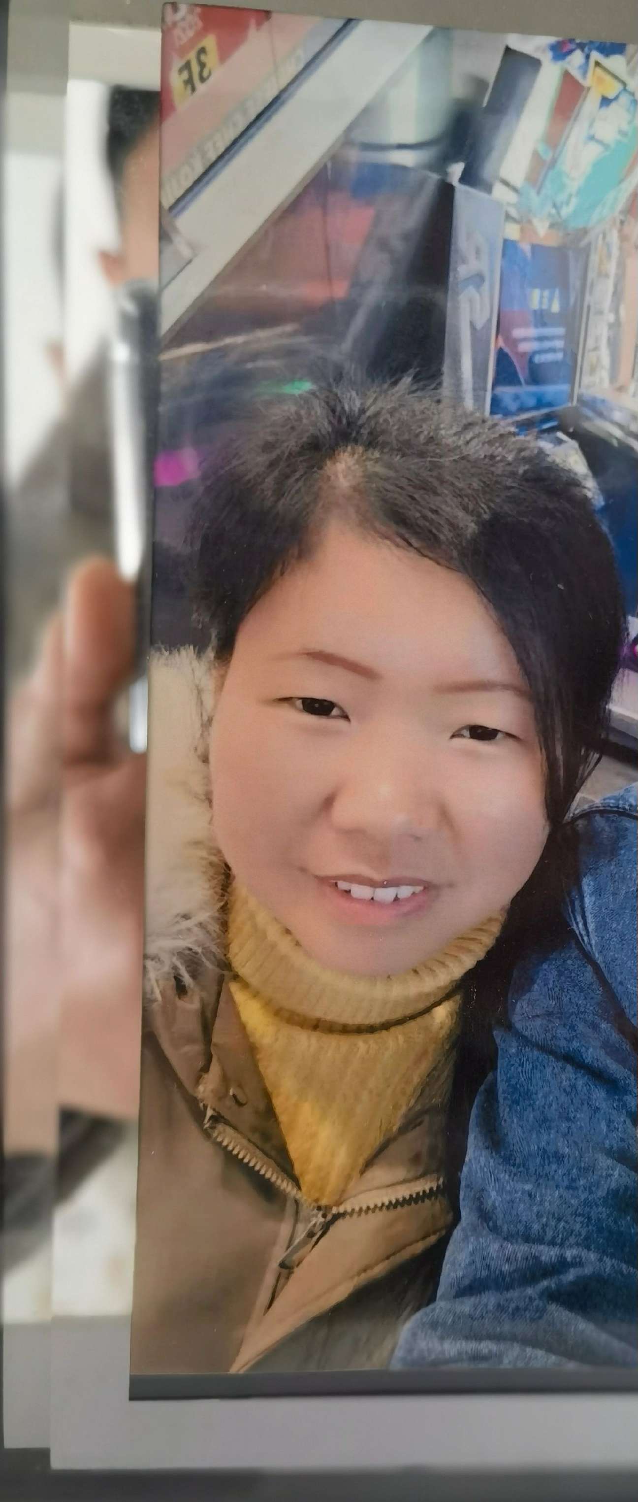 12月17日中午从鄂州市离开，至今未归。 - 张秋英