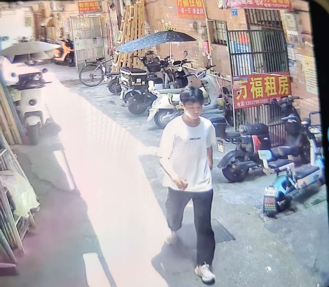 紧急寻人 - 李昕宸