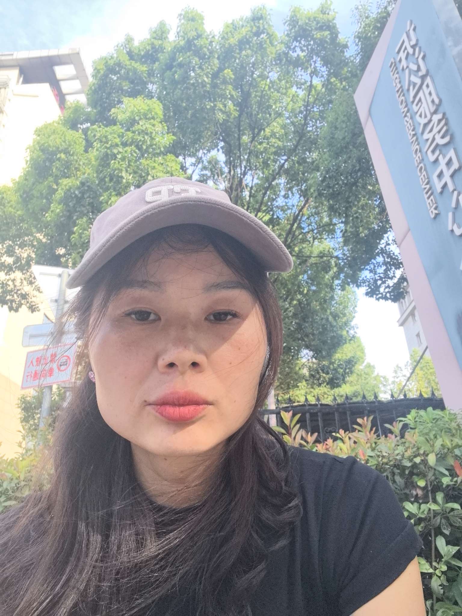 本人5岁左右在浙江省宁波市北仑区新契街道镇安村走丢 - 牛小许