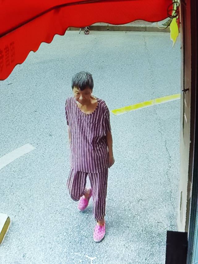 跪求扩散，跪求线索！！！ - 方敏生