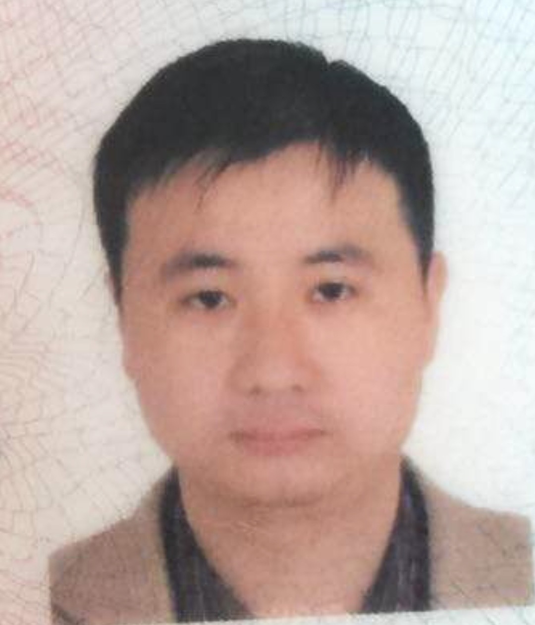 悬赏寻老籁陈华军，湖北松滋人，现在广州做建材生意 - 陈华军