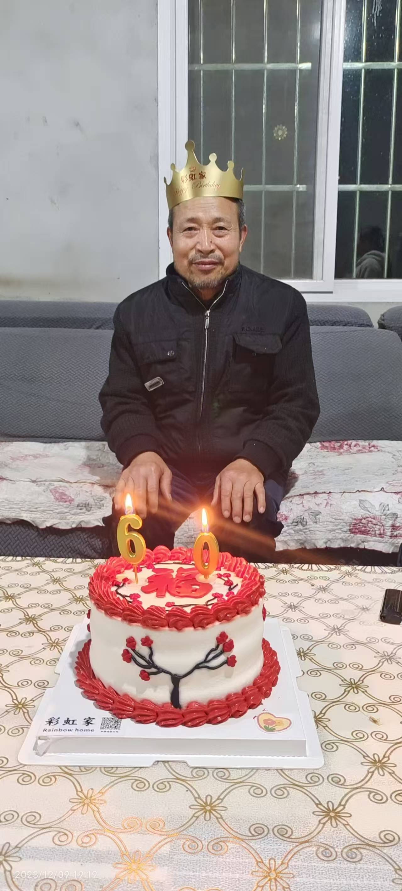 这是我的父亲，为人处世和蔼亲善，对人特别好 - 王孟学