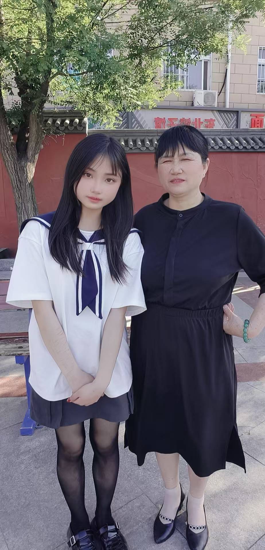 有知情者与我联系谢谢 - 韩语欣