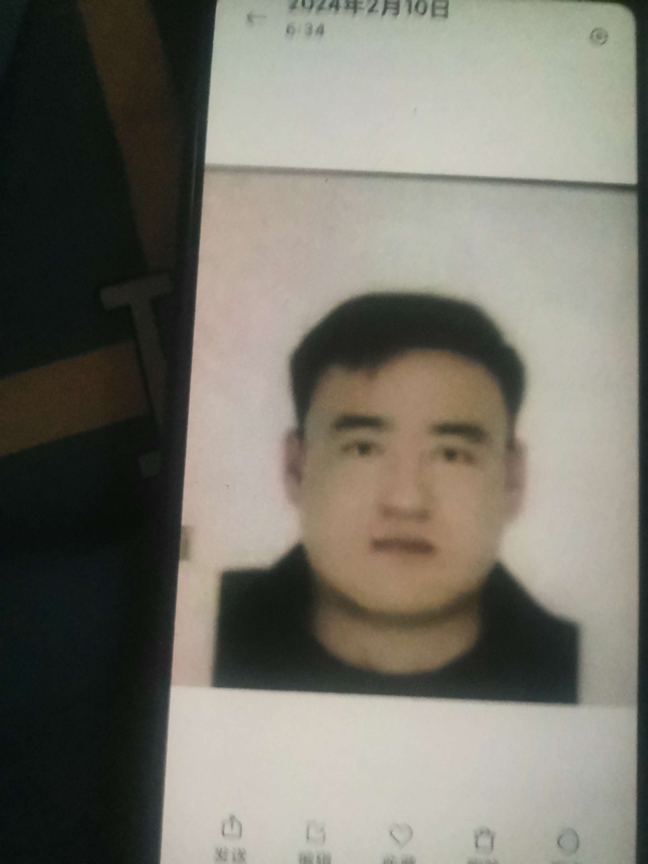 父病找你 - 杨富保
