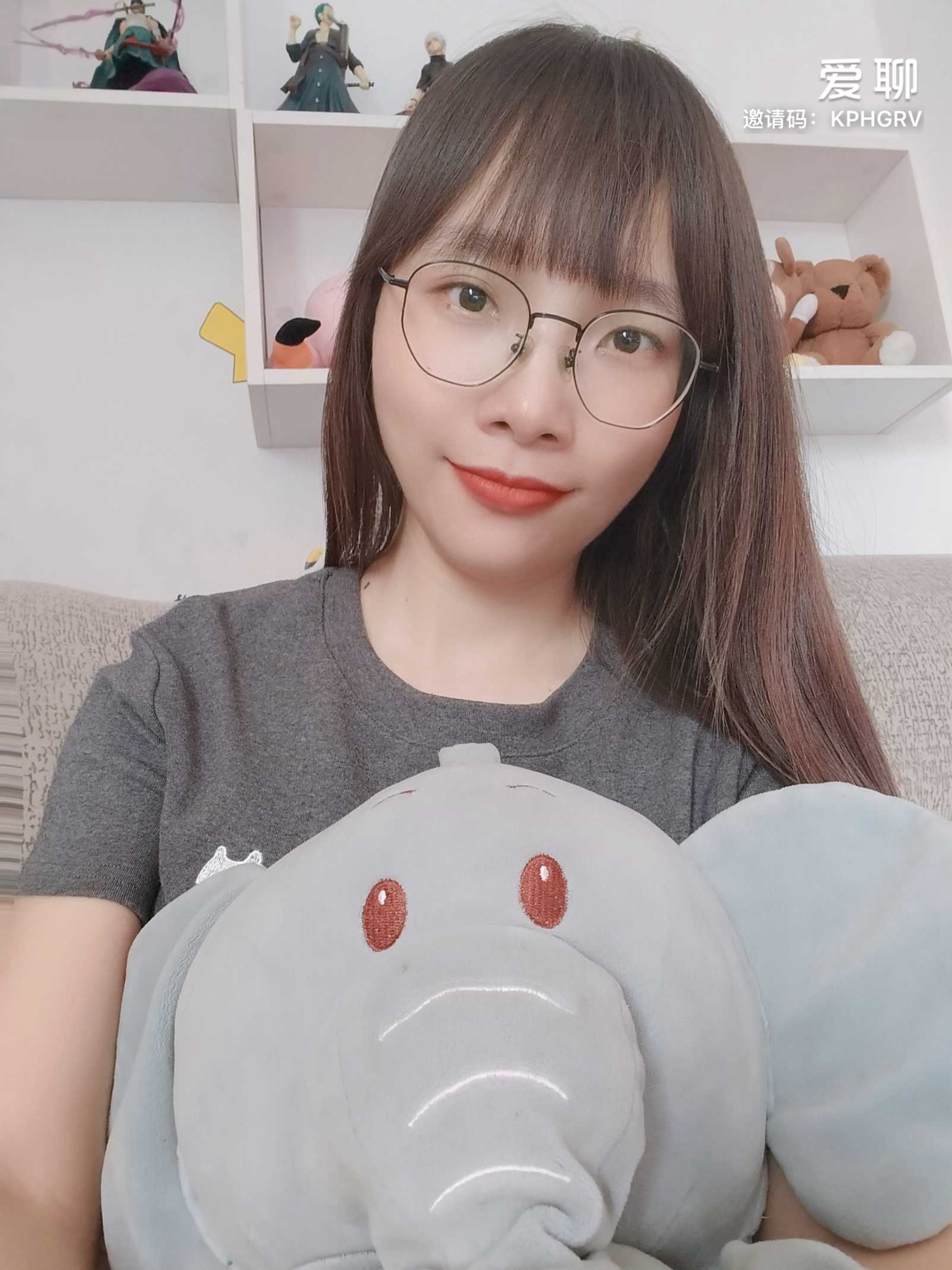这是我朋友，失去联系，有知情者有酬谢 - 陈梓晴