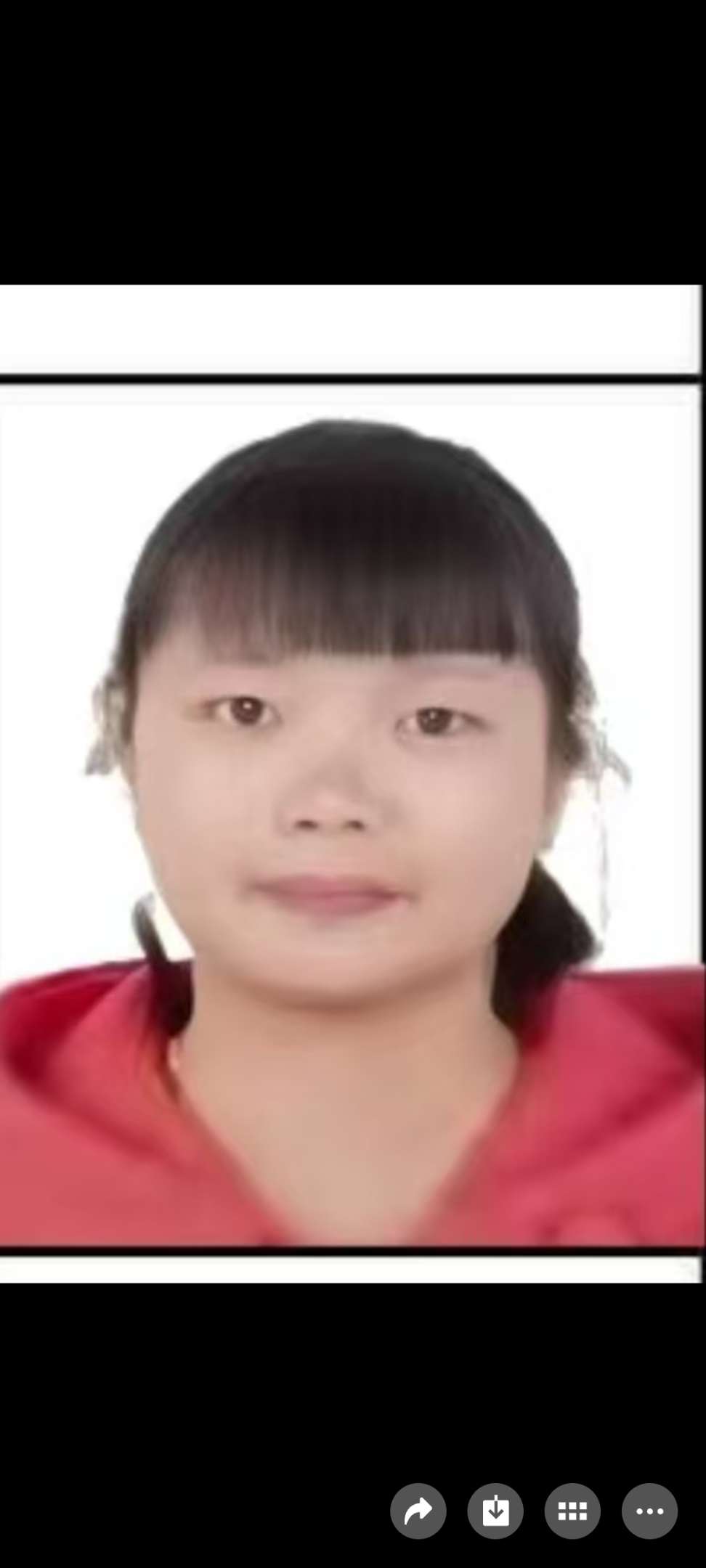好久不见 - 刘艺琼