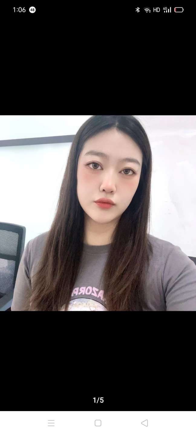 希望好心人帮我找到她 - 肖晓甜