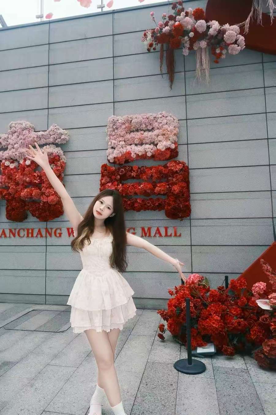 急急急急，大家帮忙找找人，谢谢大家了 - 唐琪丹