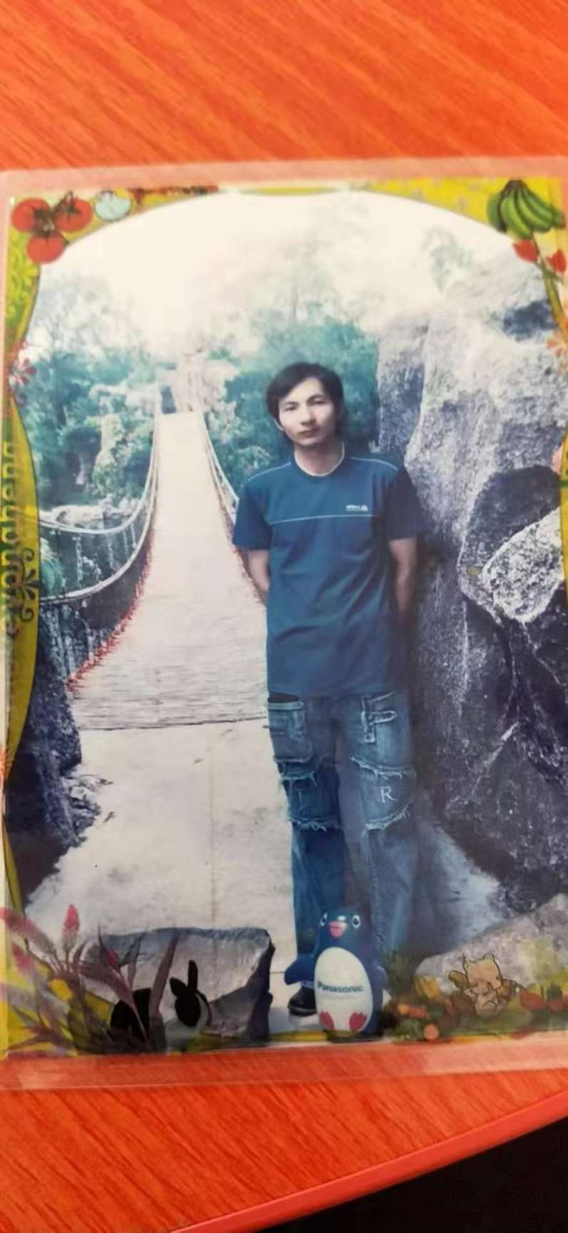 寻人启事 - 朱镜国