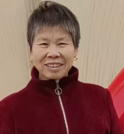 如果有好心人看到，请联系我们 - 李秀英