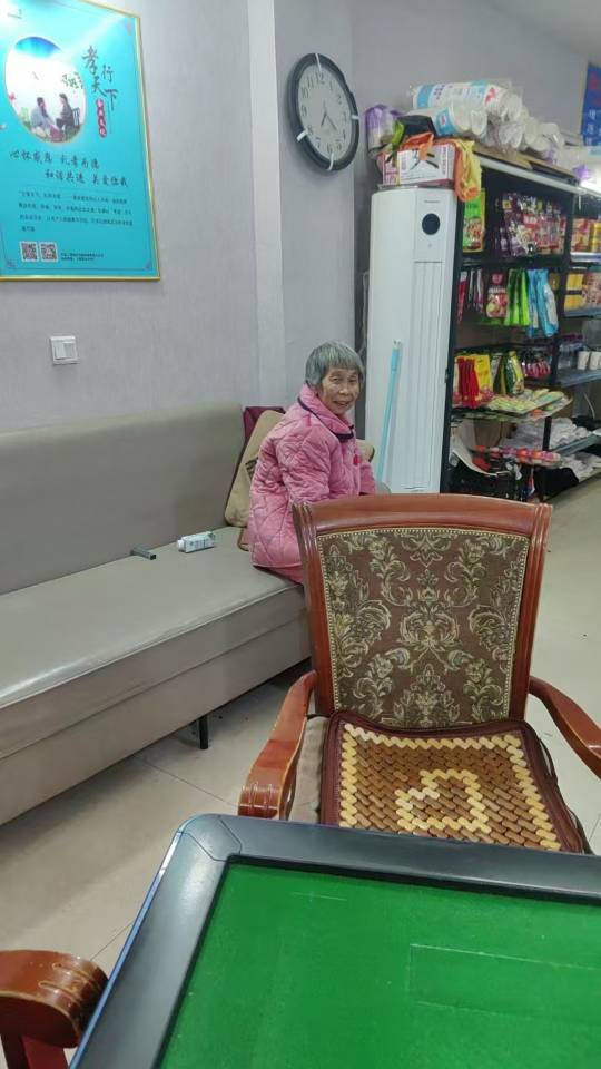 我妈张素珍有老年痴呆症，于2026年1月27日走失 - 张素珍