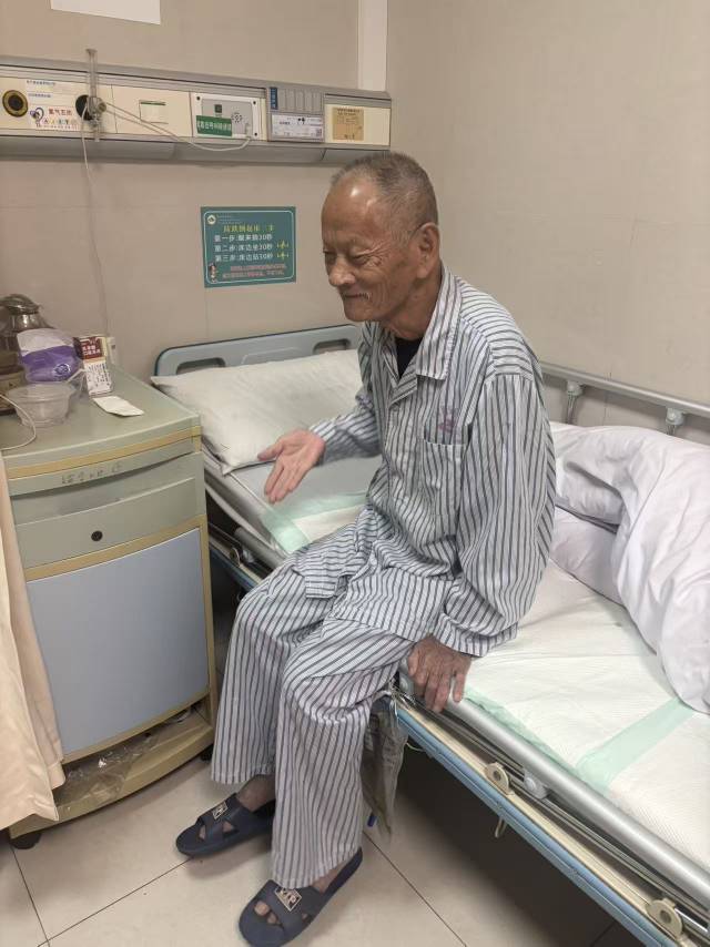 中山大岭80岁男身材瘦小10月12日外出至今未回 - 欧阳锡荣