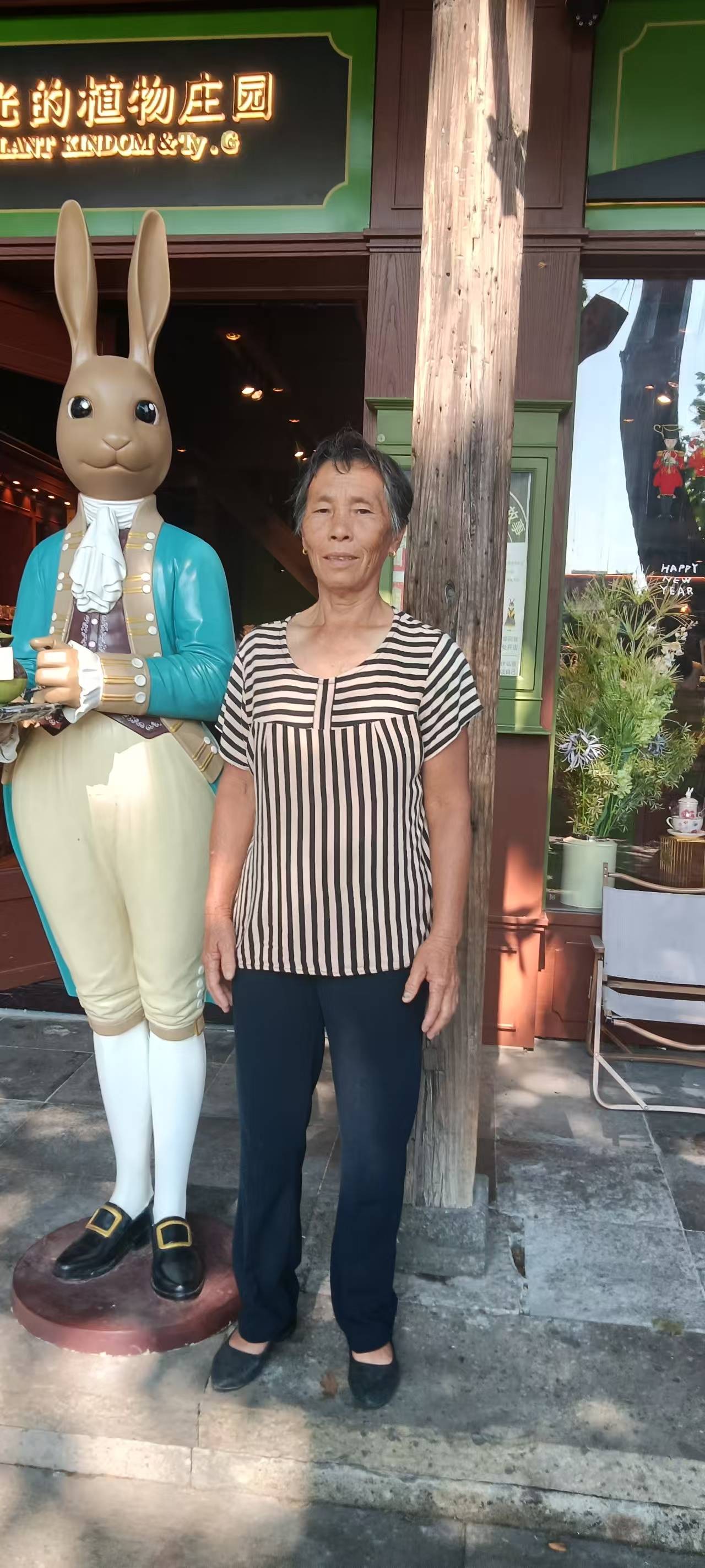 老人劳累一生，不善言辞，恳请大家转发，谢谢? - 孙里娥