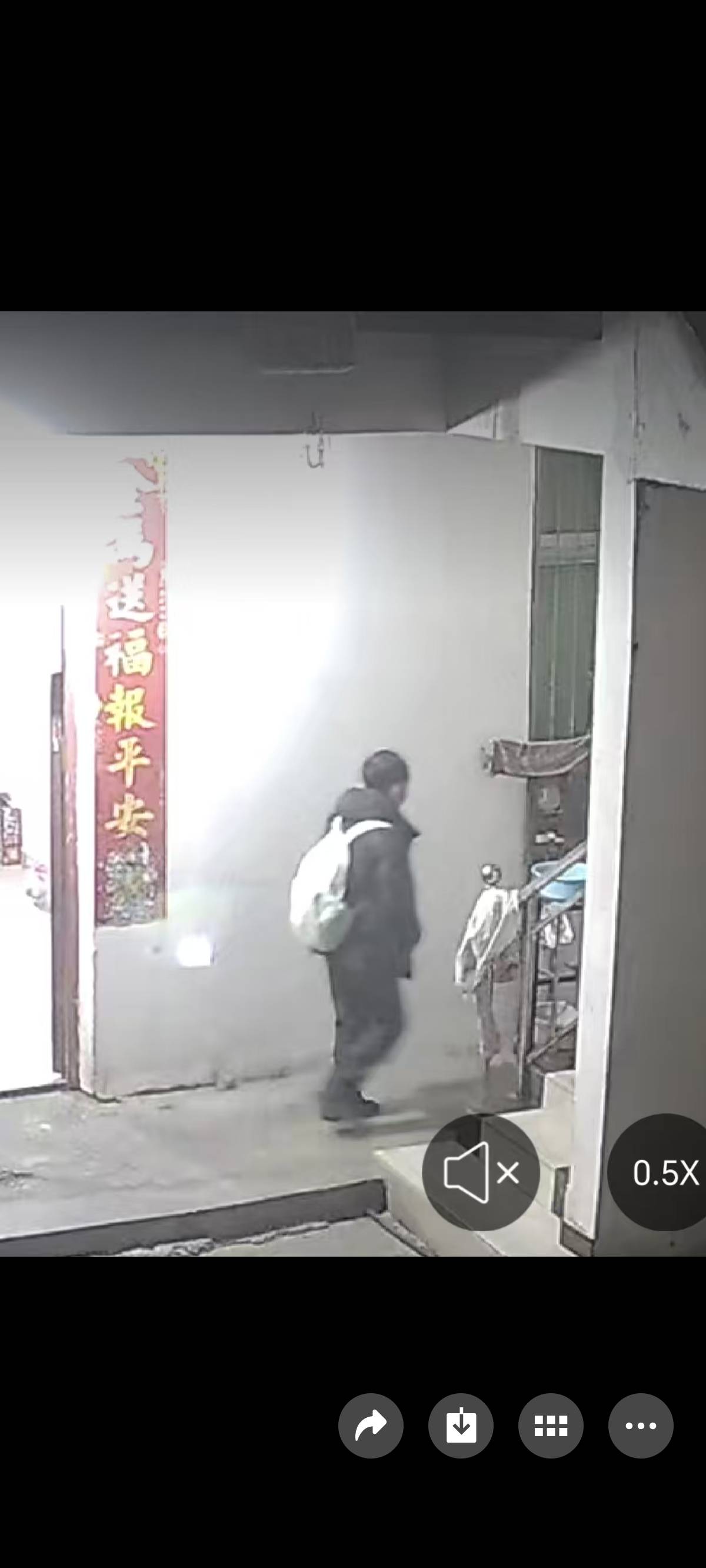 麻烦好心人关注哈这个老人，发现踪迹立即联系他家人 - 赵心田