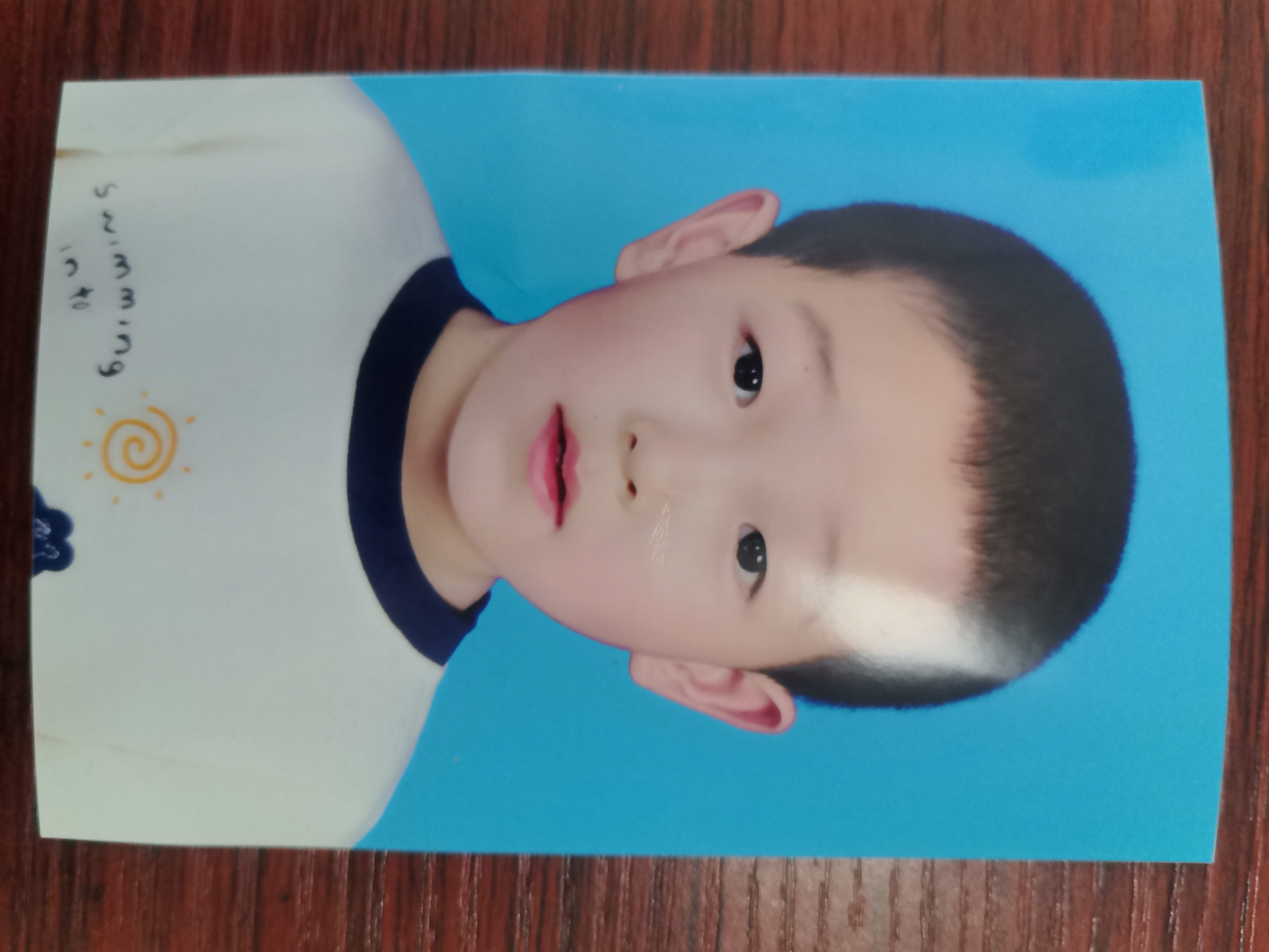 为了孩子能正常享有合法身份，能正常上学。 - 张泽桉