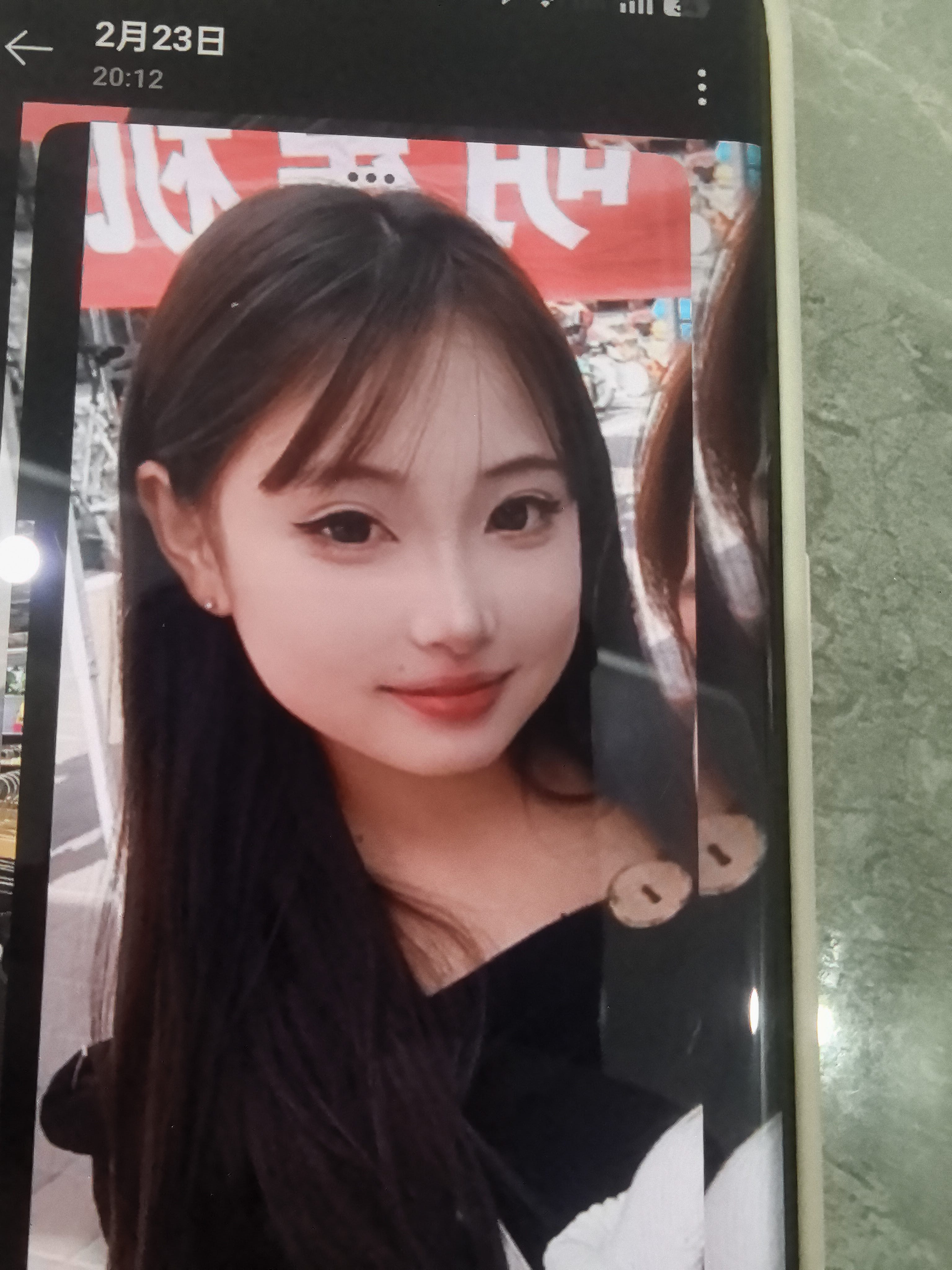 谢谢大家有线索这与本人联系 - 韩语欣