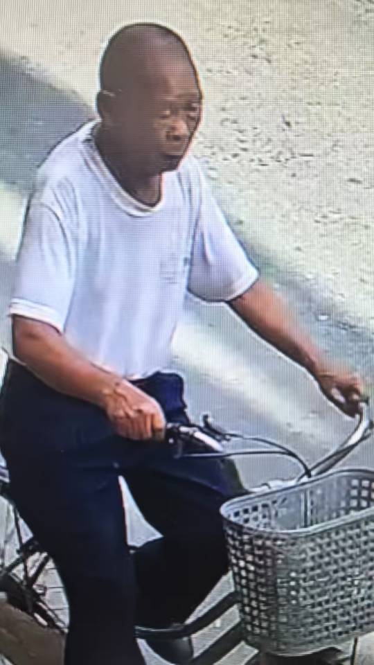 急寻走失八旬老人 - 卢相杰