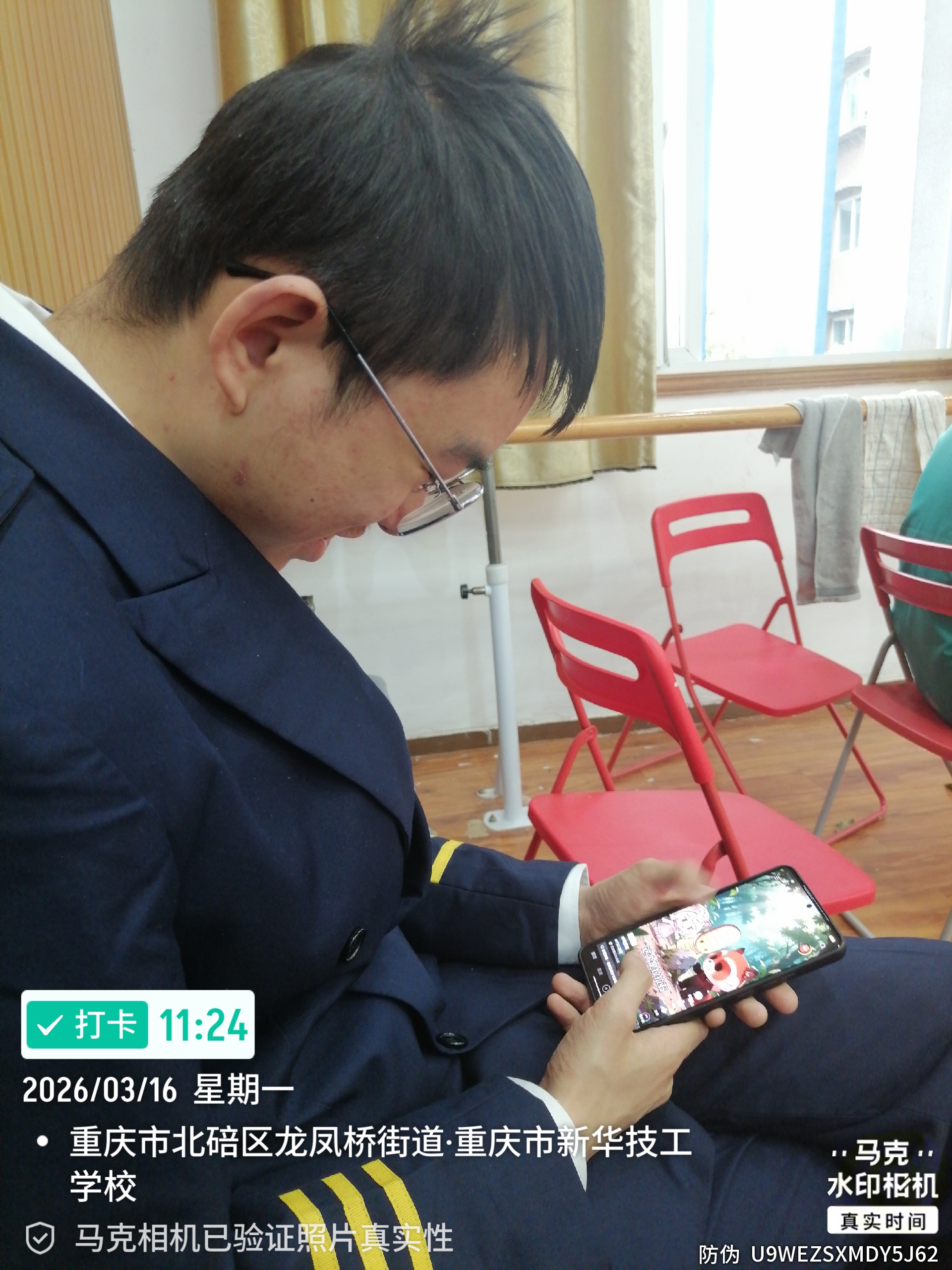 动动善心，大家一起寻找 - 王宝山