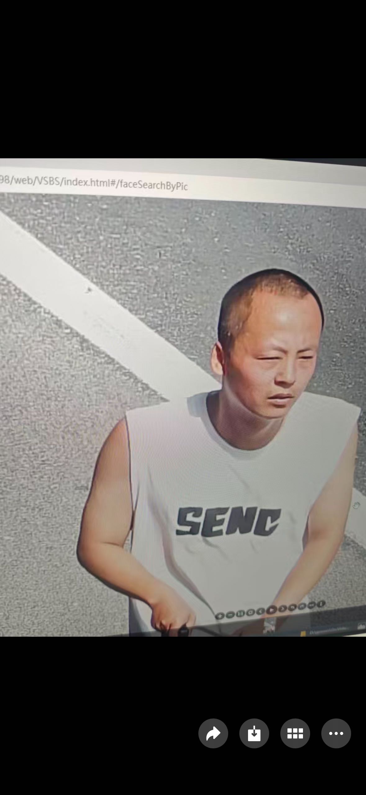 各位亲朋好友、热心路人，麻烦帮忙留意寻人！如有知情 - 白月明