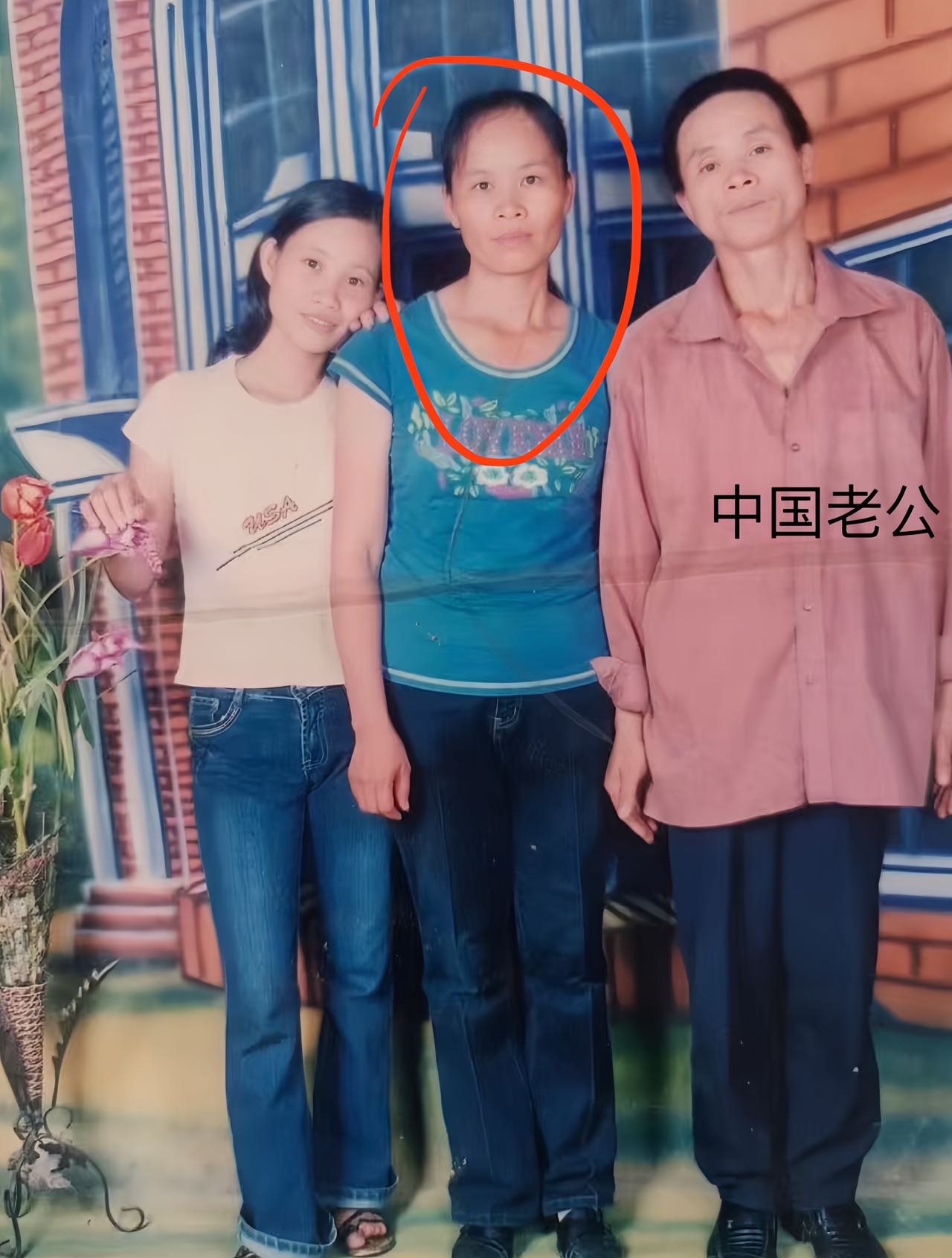 越南人在中国，寻蓝色衣服，他老公是中国这边的 - Lăng Thị Việt  陵氏越