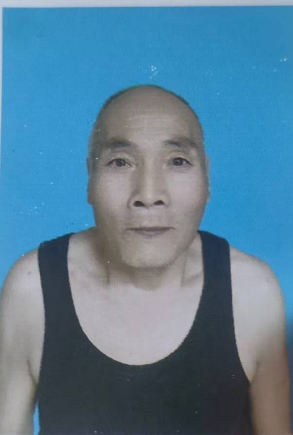 如有发现老人，请及时联系家属，家里人心急如焚！ - 陈新来
