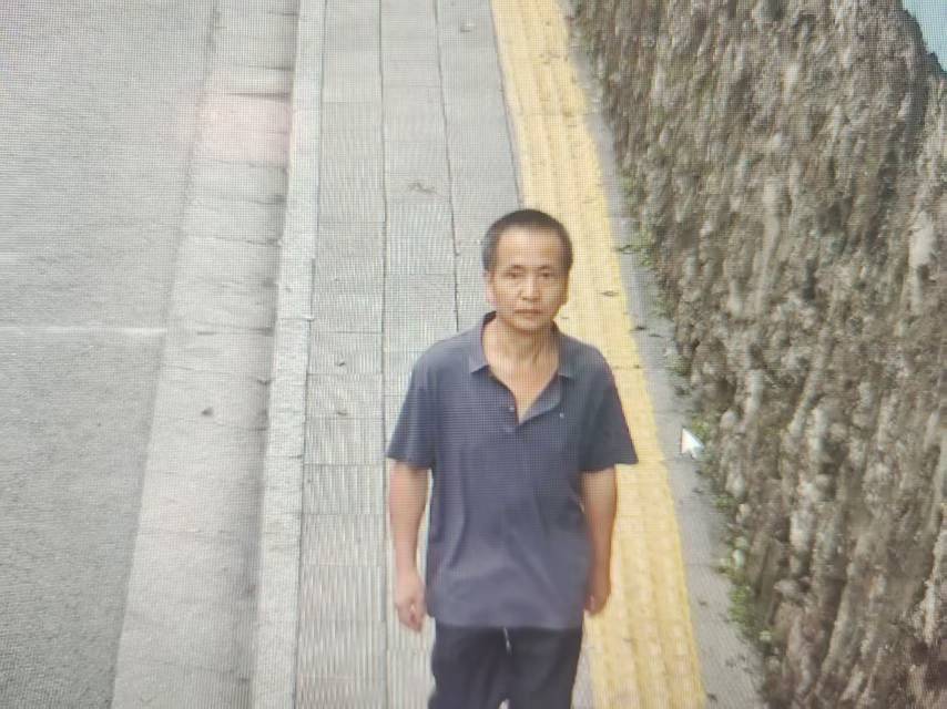 紧急寻人 - 戴育林