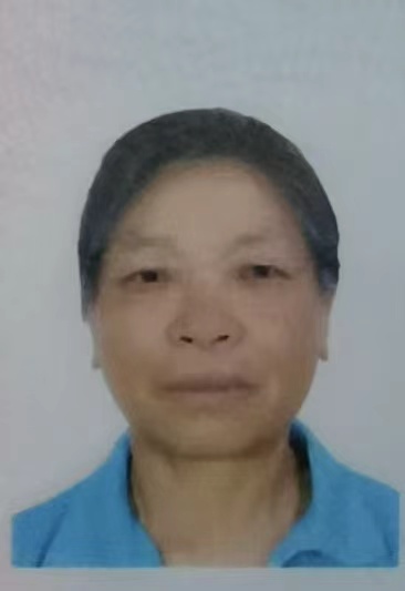老人走失 紧急寻人 - 王玉玲