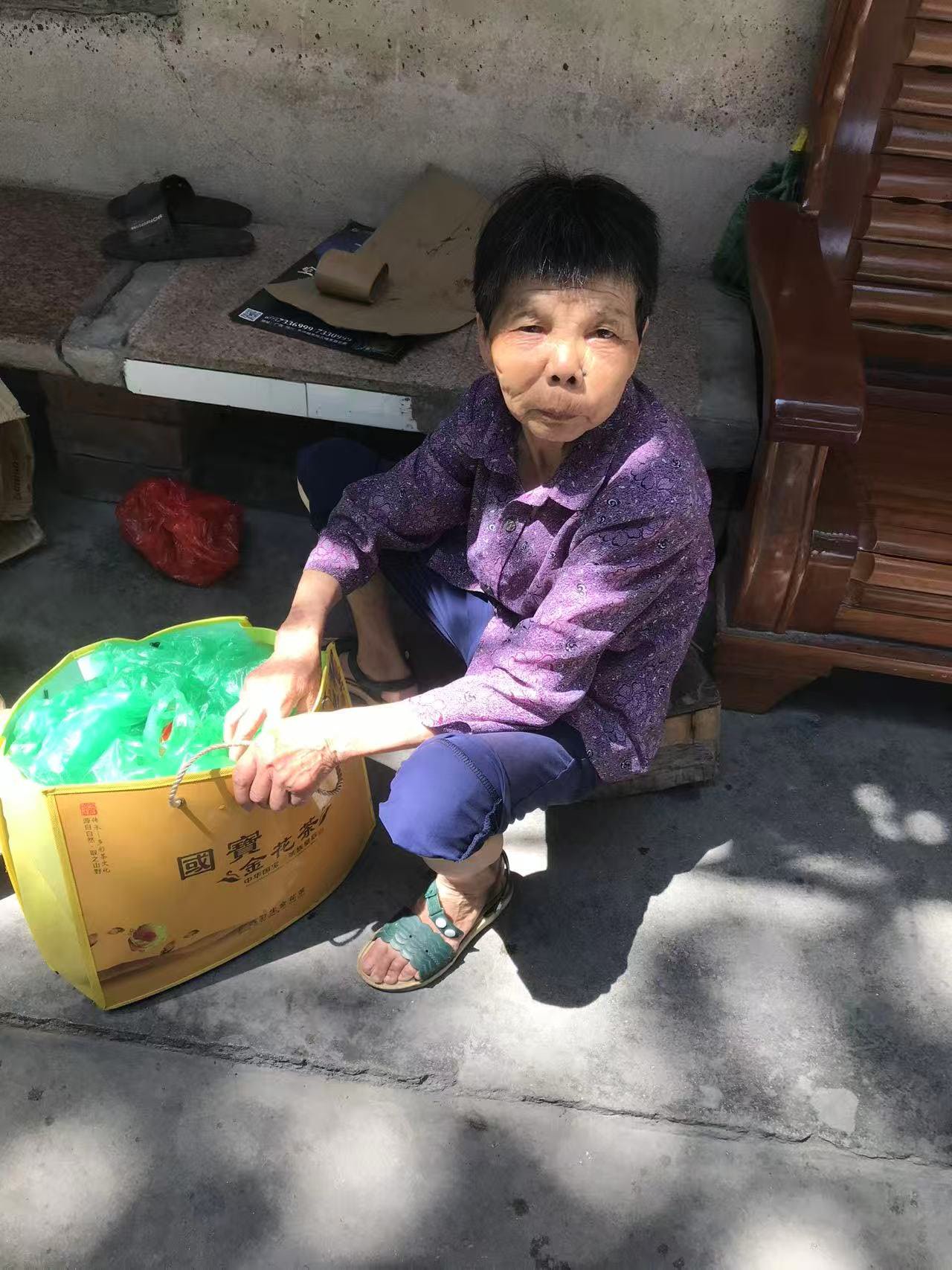 若看见此人请联系18776605837好人一生平安 - 陆英荣