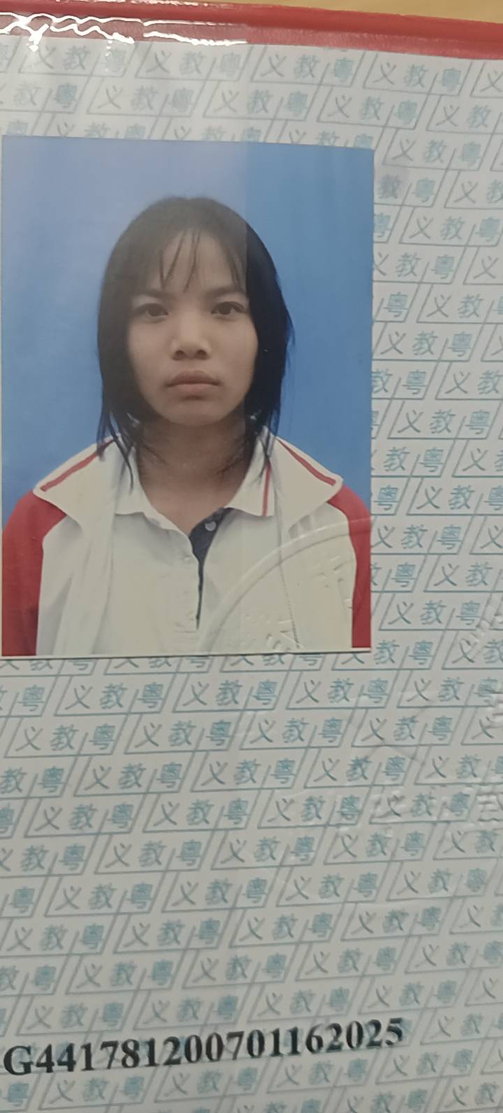 请大家帮忙关注一下，谢谢！ - 张美娜