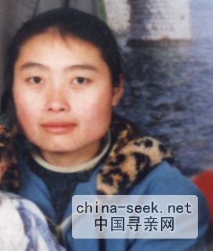 26年了，妈妈我好想你，希望大家帮我找妈妈 - 颜翠英