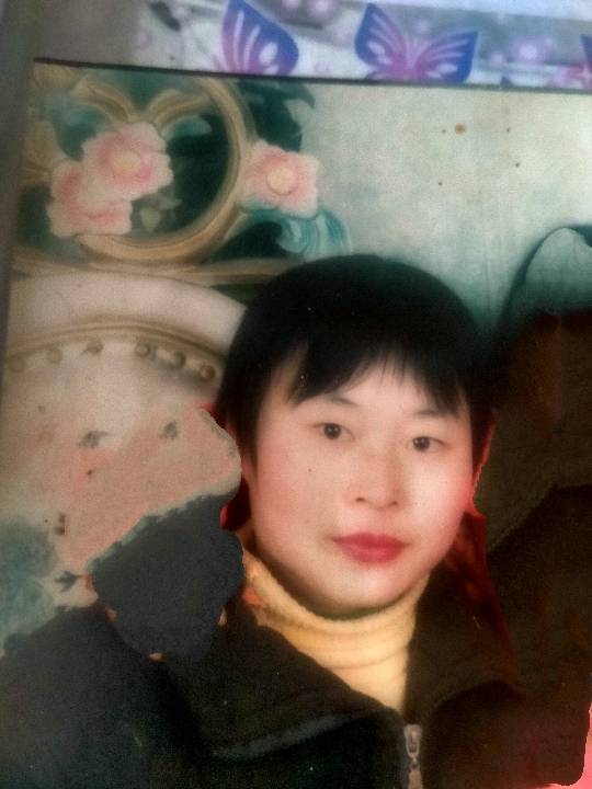 寻人启事：希望好心人看到后能快点联系我（宋秋娥）